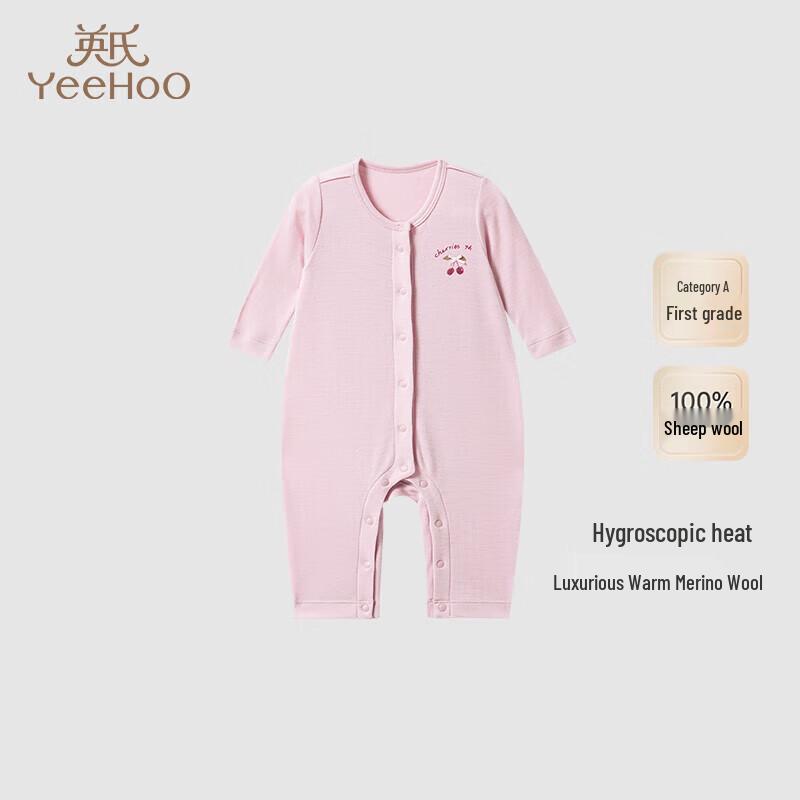 YEEHOO Боди с длинным рукавом для новорожденного 100% шерсть 66cm
YEEHOO Боди с длинным рукавом для новорожденного 100% шерсть 66cm