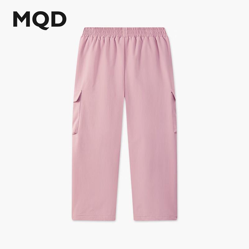 MQD Girl s Outdoor Loose Casual Pants 140
MQD Girl s Outdoor Loose Casual Pants 140