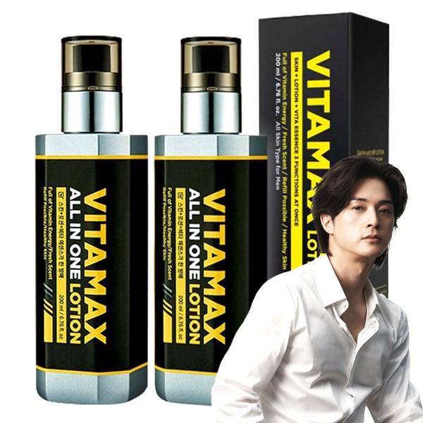 MIF Vitamax All-in-One Lotion Beast емкость увлажняющий набор для ухода за кожей, 200мл, 2 штуки, лучшая мужская косметика Кореи