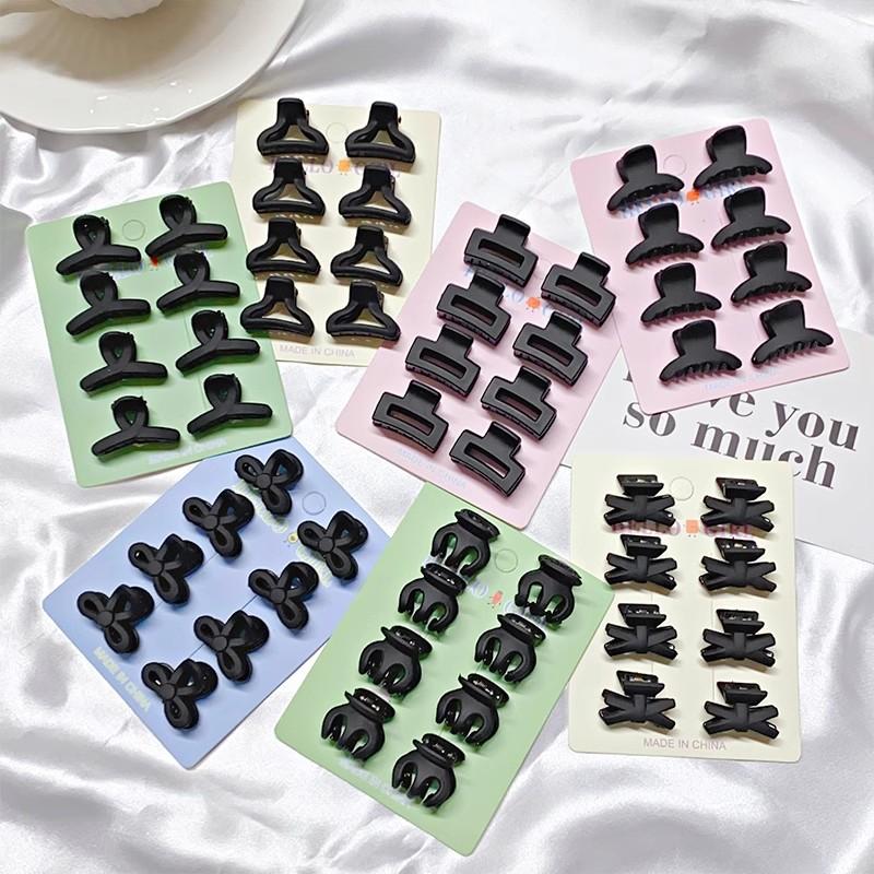 8pcs/set Black Colorful Geometric Plastic Small Hair Claws For Sweet Girls Mini Hair Clips Hairpin Kids Lovely Hair Accessories
8pcs/set Black Colorful Geometric Plastic Small Hair Claws For Sweet Girls Mini Hair Clips Hairpin Kids Lovely Hair Accessories