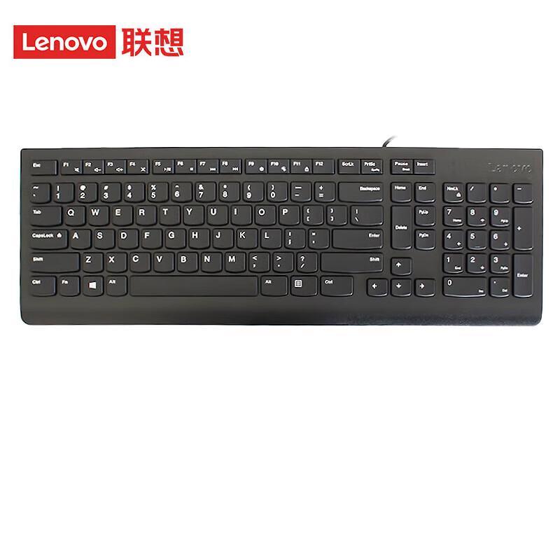 Lenovo SK8823 Wired Silent Office Keyboard
Lenovo SK8823 Wired Silent Office Keyboard