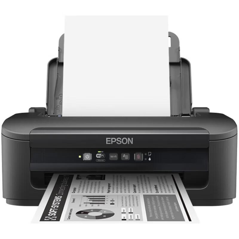Epson WF-M1138 A4 Monochrome Inkjet Printer CN plug (adapter included)
Epson WF-M1138 A4 Monochrome Inkjet Printer CN plug (adapter included)
