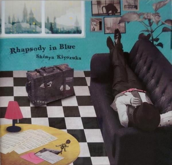 CD SHINYA KIYOZUKA - Rhapsody in Blue WPCS12353PROMO Warner Music Ja 2009 Japan ObiClassical Used
CD SHINYA KIYOZUKA - Rhapsody in Blue WPCS12353PROMO Warner Music Ja 2009 Japan ObiClassical Used
