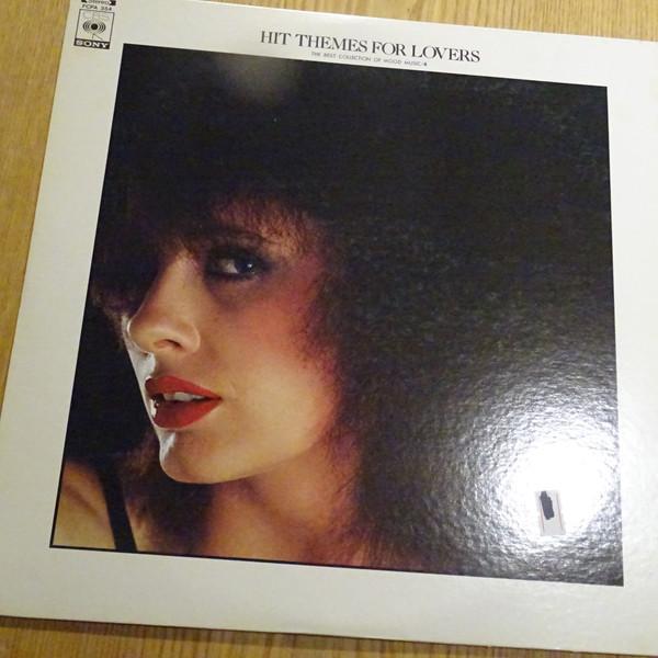 LP Пластинка РАЗНЫЕ ИСПОЛНИТЕЛИ - Хиты для влюбленных FCPA354 CBS/SONY Япония Джаз Б/У
LP Пластинка РАЗНЫЕ ИСПОЛНИТЕЛИ - Хиты для влюбленных FCPA354 CBS/SONY Япония Джаз Б/У
