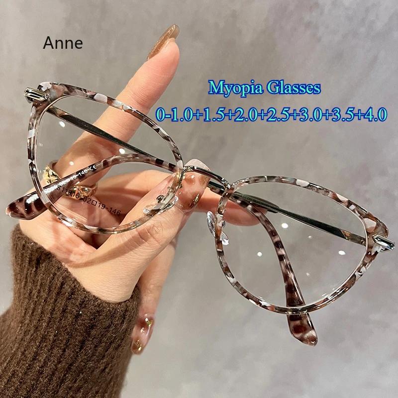 Myopia Cat Eye Anti Blue Light Glasses Women Mens European And American Style Reading Glasses-1.0 To -4.0 Eye Glasses 0
Myopia Cat Eye Anti Blue Light Glasses Women Mens European And American Style Reading Glasses-1.0 To -4.0 Eye Glasses 0