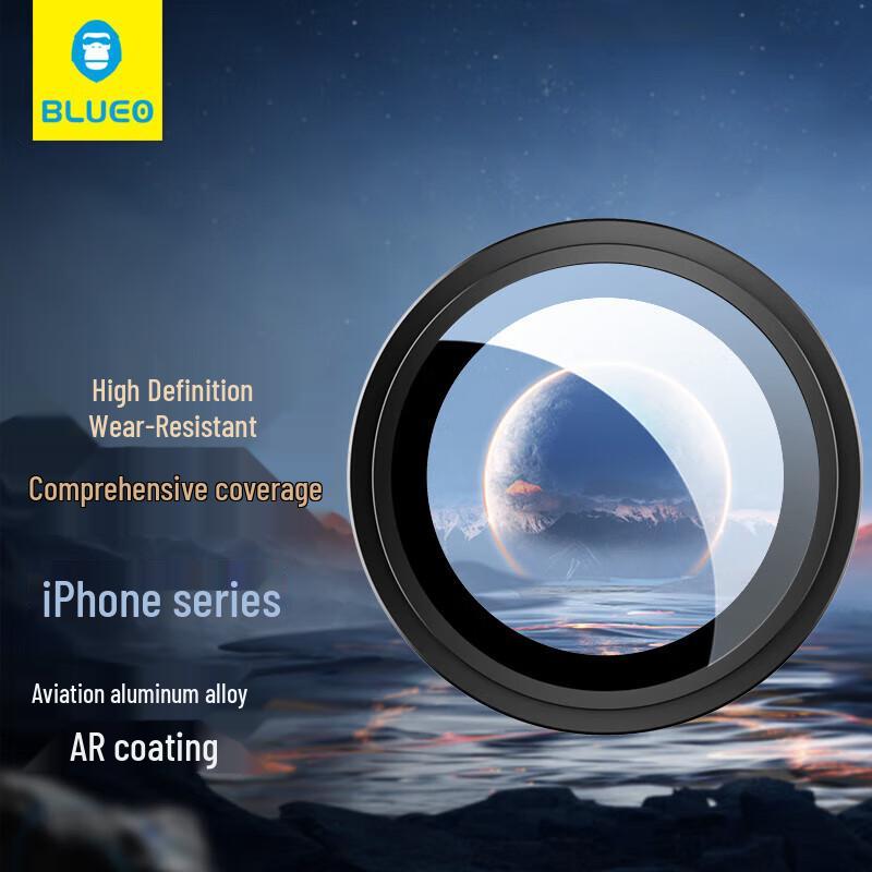 Dazzling Tempered Glass Camera Lens Protector for iPhone 14 Pro/Pro Max (3-Pack)
Dazzling Tempered Glass Camera Lens Protector for iPhone 14 Pro/Pro Max (3-Pack)