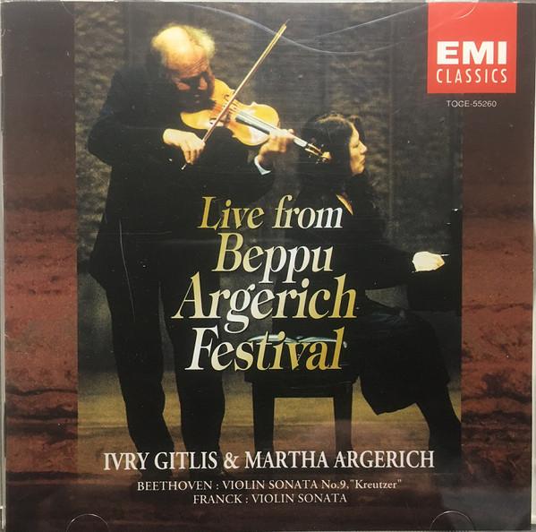CD MARTHA ARGERICH - Live From Beppu Argerich Festival TOCE55260 EMI Classics 2001 Japan ObiClassical Used
CD MARTHA ARGERICH - Live From Beppu Argerich Festival TOCE55260 EMI Classics 2001 Japan ObiClassical Used