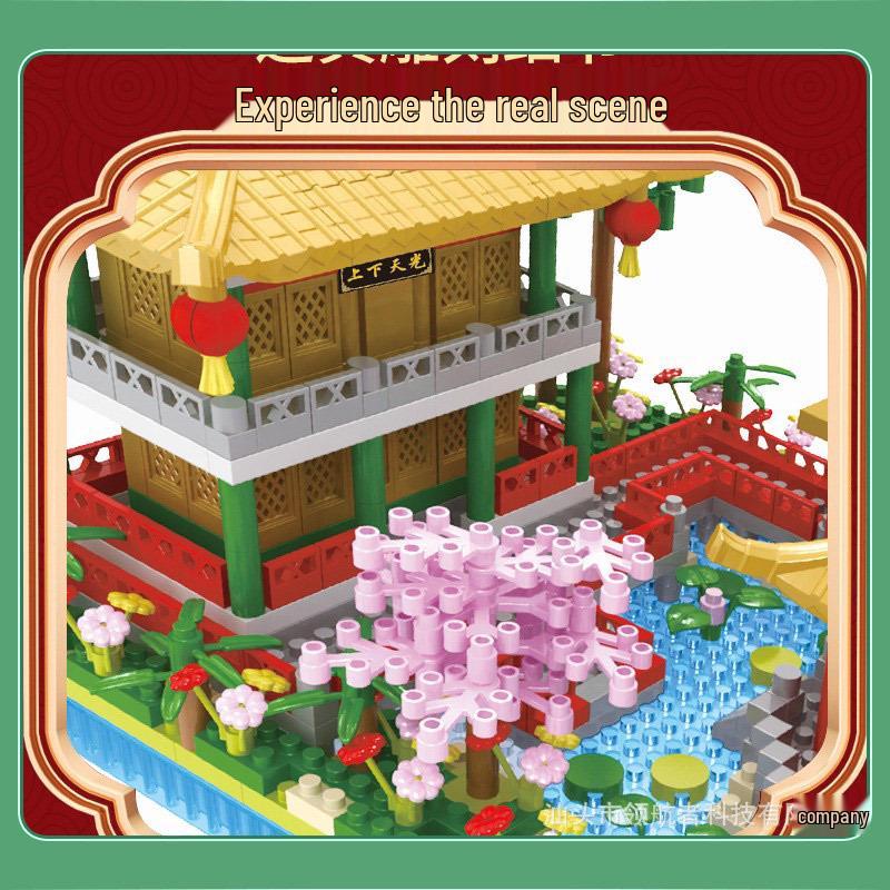 Yuanmingyuan Building Blocks - Compatible with Lego, Educational Toys for Boys & Girls M2038 Yuanmingyuan Fanghu Scenery
Yuanmingyuan Building Blocks - Compatible with Lego, Educational Toys for Boys & Girls M2038 Yuanmingyuan Fanghu Scenery