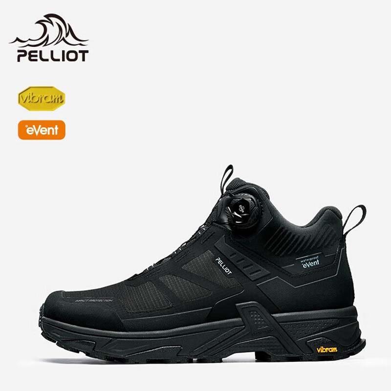 Pelliot Men s Mid-Top Waterproof Hiking Shoes 115382007 EU 42
Pelliot Men s Mid-Top Waterproof Hiking Shoes 115382007 EU 42