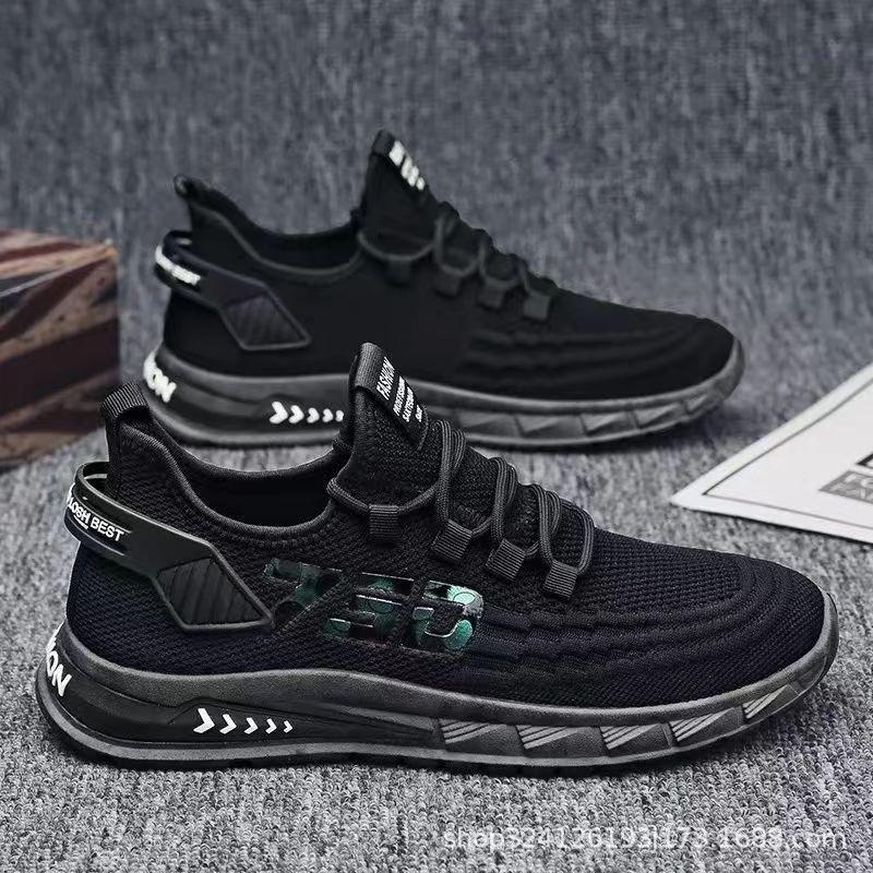 Fall plus size soft sole comfortable sneakers knitted breathable mesh casual shoes 37
Fall plus size soft sole comfortable sneakers knitted breathable mesh casual shoes 37