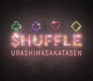 CD URASHIMA SAKATA SHIP HUFFLE GNCL1311 2019 Japan Japanese PopRock Used
CD URASHIMA SAKATA SHIP HUFFLE GNCL1311 2019 Japan Japanese PopRock Used