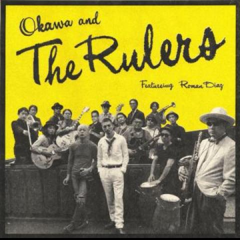 LP Record OKAWA & THE RULERS - In the castle DBRVL001 Down Beat Ruler 2017 Japan Reggae, Ska & Dub
LP Record OKAWA & THE RULERS - In the castle DBRVL001 Down Beat Ruler 2017 Japan Reggae, Ska & Dub