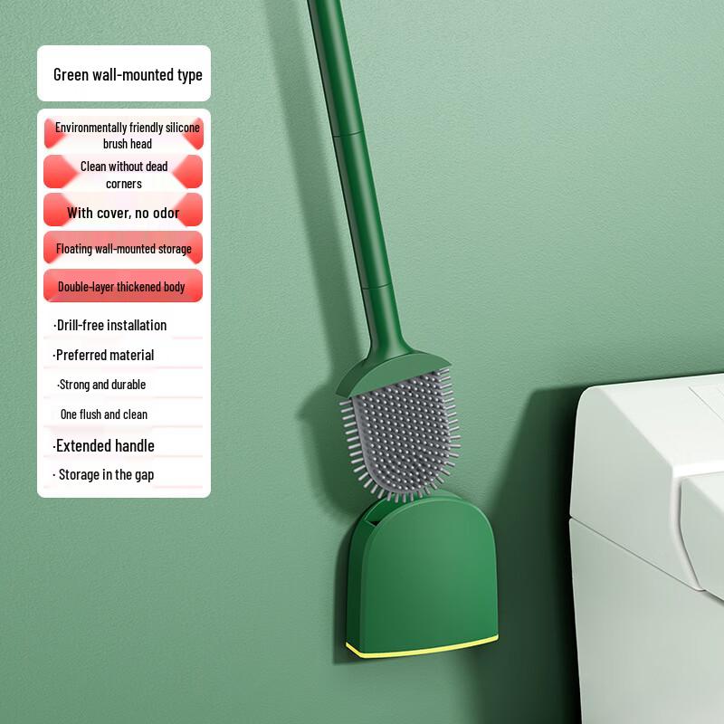 Wall-Mounted Silicone Toilet Brush Set
Wall-Mounted Silicone Toilet Brush Set