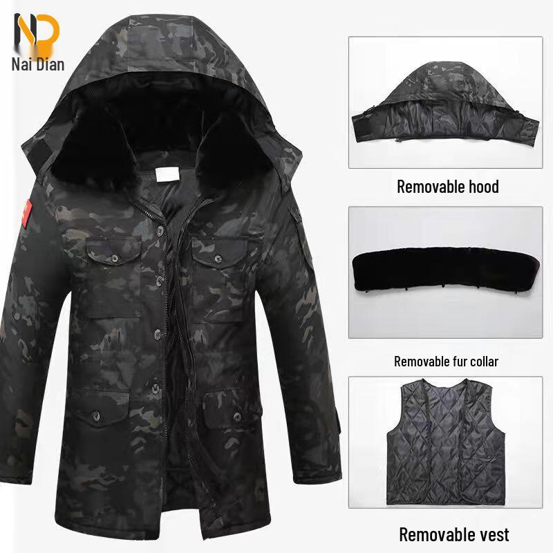 Naidian Camouflage Winter Parka 175
Naidian Camouflage Winter Parka 175