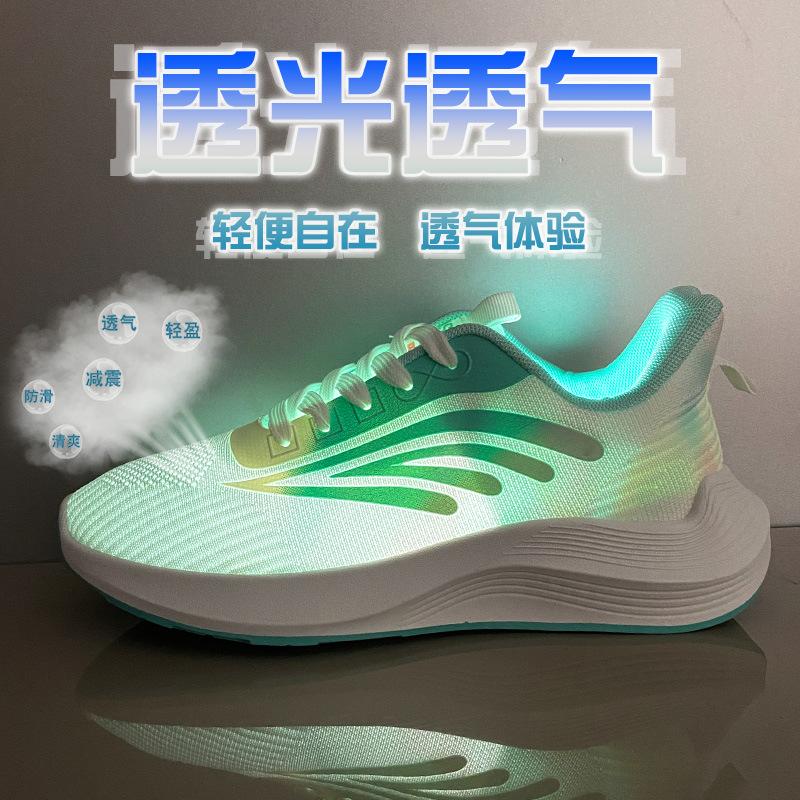 Summer new running shoes breathable versatile flying woven shoes sports is trendy casual mother shoes 40 чорний
Summer new running shoes breathable versatile flying woven shoes sports is trendy casual mother shoes 40 чорний