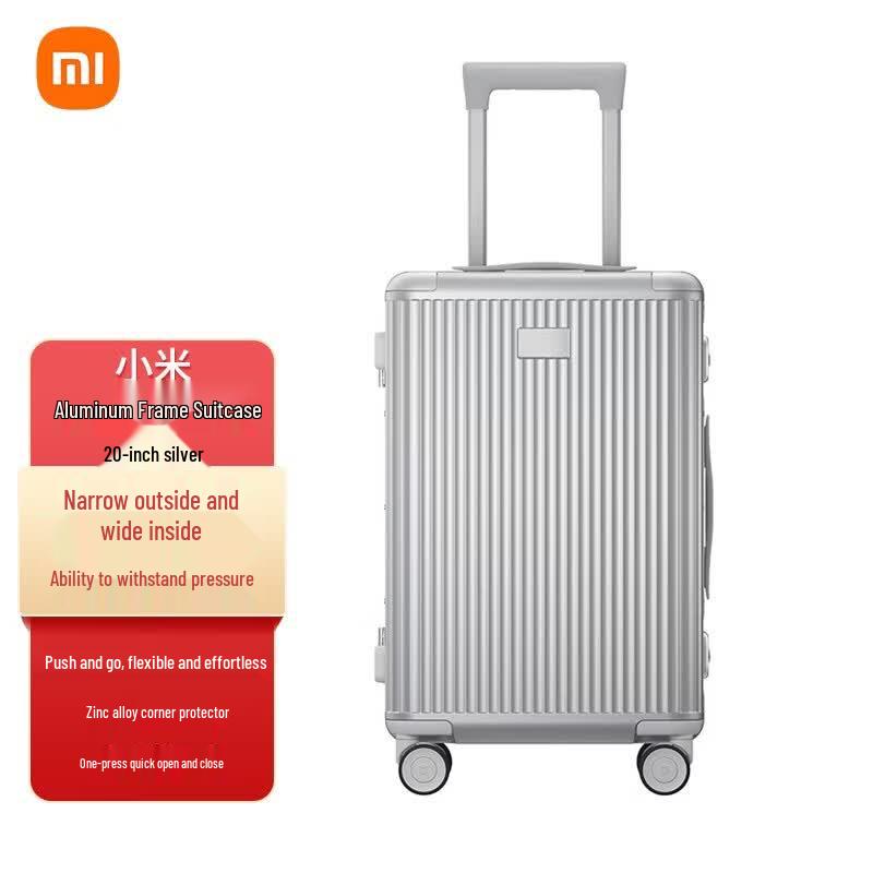 Xiaomi 20-inch Aluminum Frame Luggage
Xiaomi 20-inch Aluminum Frame Luggage