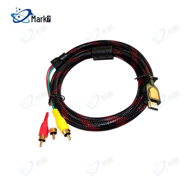 1.5m HDMI to 3RCA Component AV Cable
1.5m HDMI to 3RCA Component AV Cable