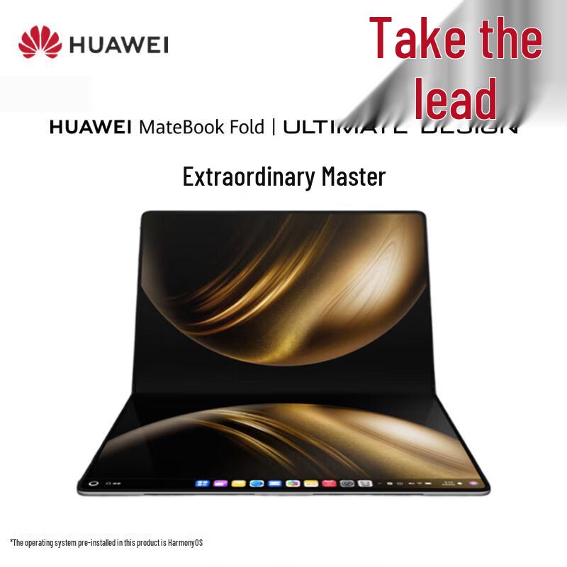 Ноутбук HUAWEI MateBook Fold з унікальним дизайном (версія CN) 32GB 2TB
Ноутбук HUAWEI MateBook Fold з унікальним дизайном (версія CN) 32GB 2TB