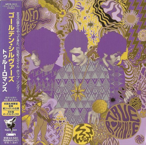 CD GOLDEN SILVERS True Romance WPCB10112 BEGGARS JAPAN 2009 Japan ObiRock Used
CD GOLDEN SILVERS True Romance WPCB10112 BEGGARS JAPAN 2009 Japan ObiRock Used