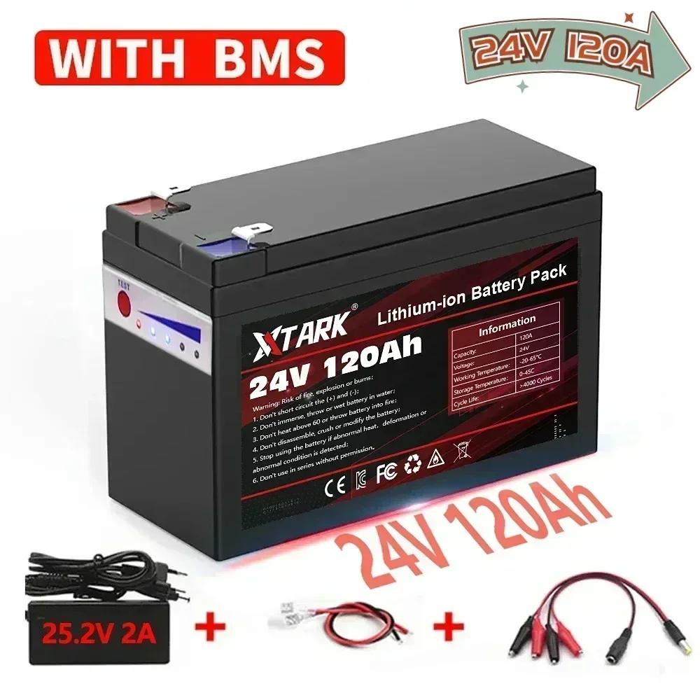 Новый 18650 3S6P 24 В 120 Ач литиевый аккумулятор, встроенный 30 А BMS, для солнечной энергии электромобиля литий-ионный аккумулятор + зарядное устройство 12,6 В
Новый 18650 3S6P 24 В 120 Ач литиевый аккумулятор, встроенный 30 А BMS, для солнечной энергии электромобиля литий-ионный аккумулятор + зарядное устройство 12,6 В