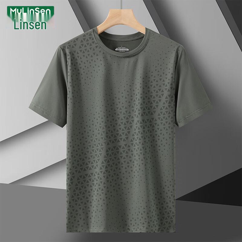 MULINSEN Men s Summer Quick-Dry Loose Fit Geometric Print T-Shirt 2XL
MULINSEN Men s Summer Quick-Dry Loose Fit Geometric Print T-Shirt 2XL