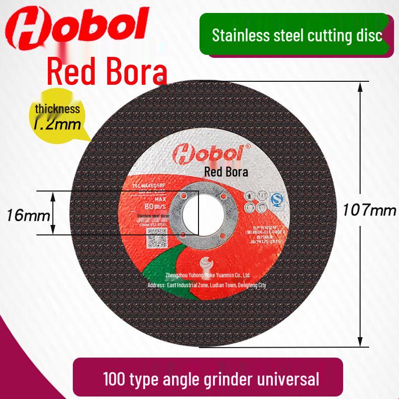 Hongbaolai 100 Angle Grinder Disc for Stainless Steel & Metal Cutting, Grinding, & Polishing.
Hongbaolai 100 Angle Grinder Disc for Stainless Steel & Metal Cutting, Grinding, & Polishing.