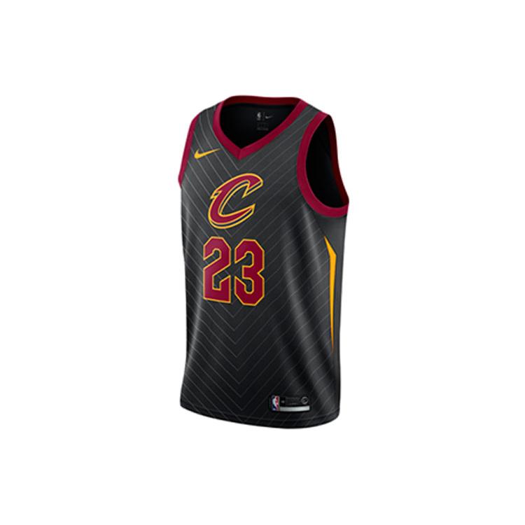 Nike Basketball Jersey Men s Black 877201-010 S
Nike Basketball Jersey Men s Black 877201-010 S