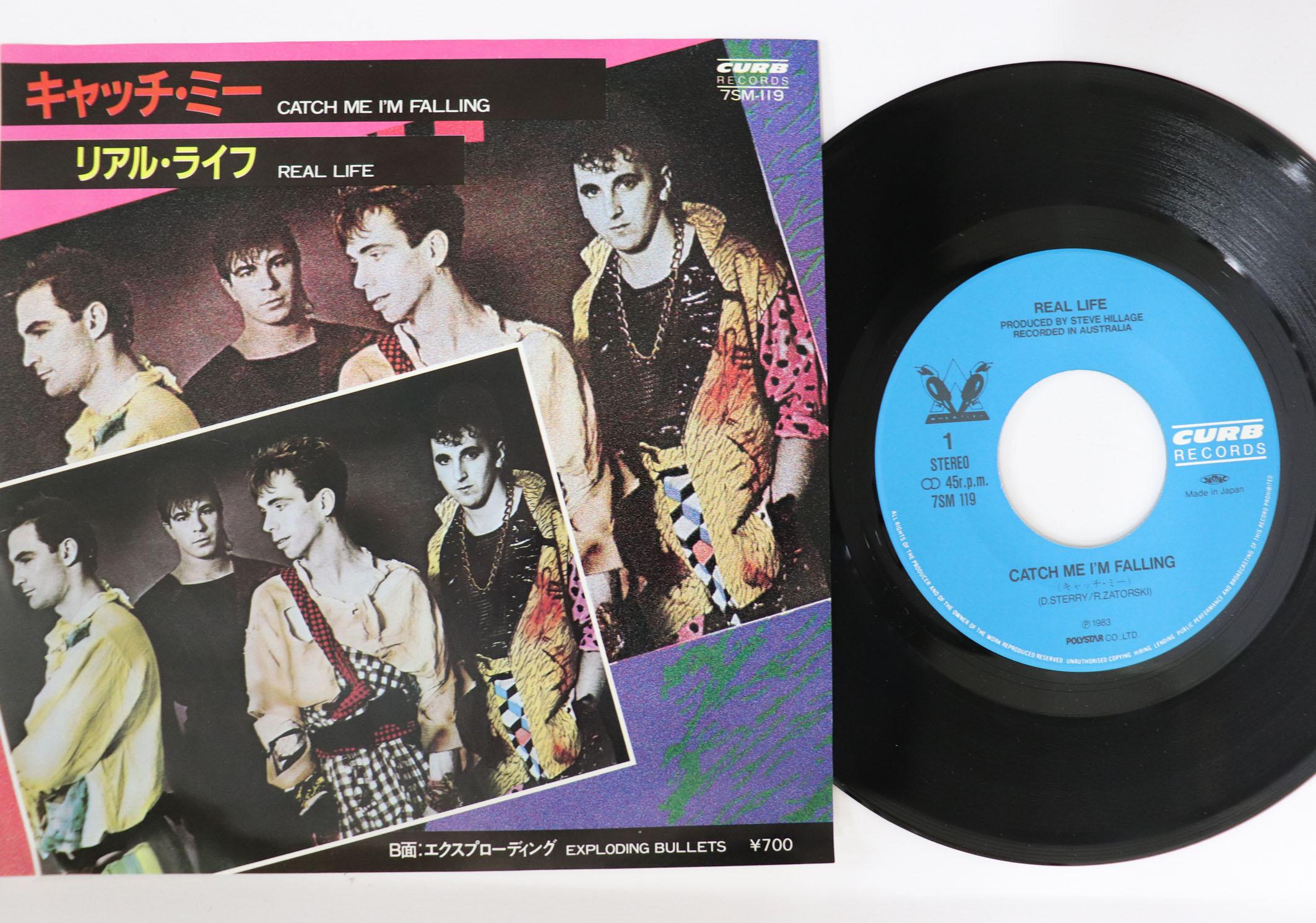 7inch Record REAL LIFE - Catch Me I m Falling / Exploding Bu 7SM119 CURB 1983 Japan Rock Used
7inch Record REAL LIFE - Catch Me I m Falling / Exploding Bu 7SM119 CURB 1983 Japan Rock Used