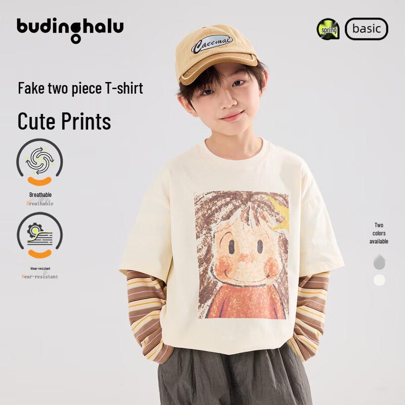 Boys Faux Two-Piece Printed Striped Long Sleeve T-Shirt 160
Boys Faux Two-Piece Printed Striped Long Sleeve T-Shirt 160