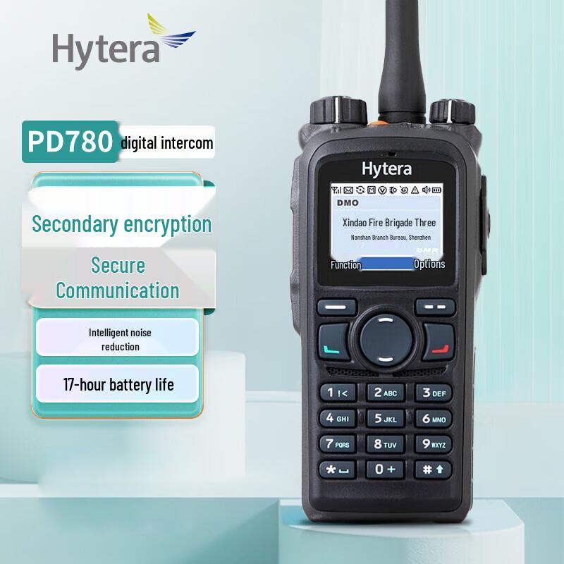 Hytera PD780 Professional Digital Walkie-Talkie (CN version)
Hytera PD780 Professional Digital Walkie-Talkie (CN version)