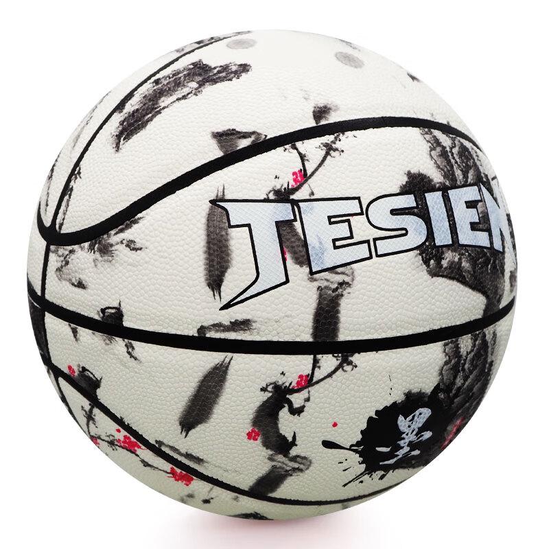 TESIEN Luminous Size 7 Indoor/Outdoor Basketball
TESIEN Luminous Size 7 Indoor/Outdoor Basketball