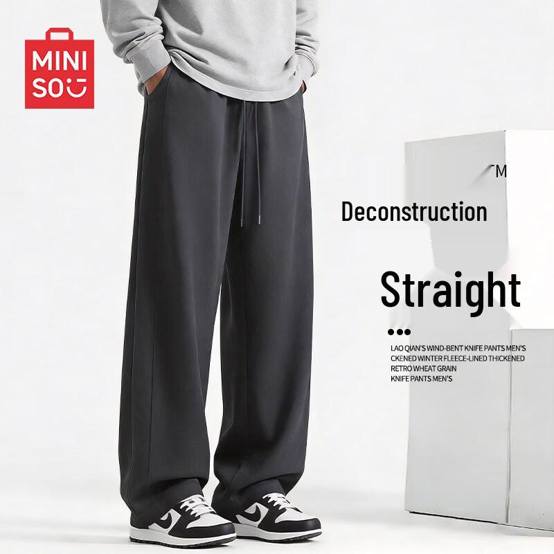 MINISO Men s Straight-Leg Casual Pants L
MINISO Men s Straight-Leg Casual Pants L