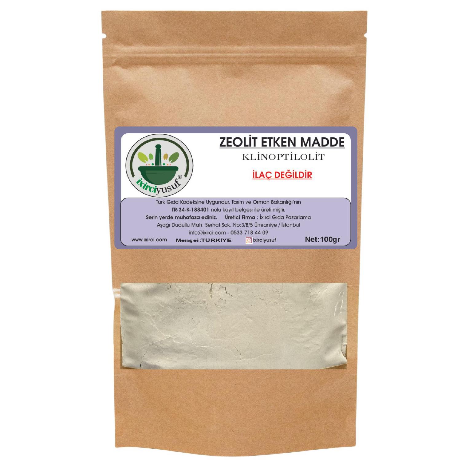 Цеолитовый порошок, микронизированный цеолит, клиноптилолит (100гр)