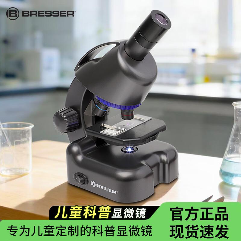 Bresser 800x Kids Portable Biological Microscope
Bresser 800x Kids Portable Biological Microscope