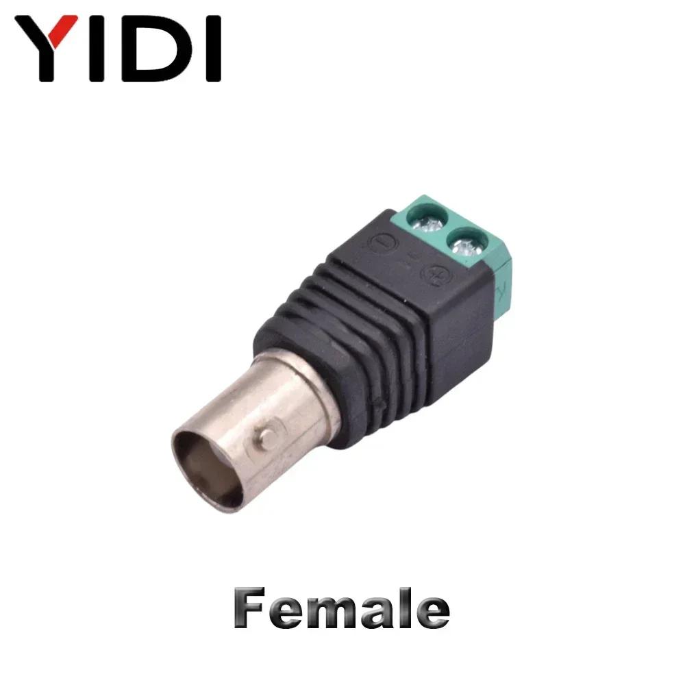 10pcs/lot Two Dual 4mm Banana Plug Socket Binding Post Male Female Jack RF Adapter Terminal BNC Connector for Security Camera 10PCS
10pcs/lot Two Dual 4mm Banana Plug Socket Binding Post Male Female Jack RF Adapter Terminal BNC Connector for Security Camera 10PCS