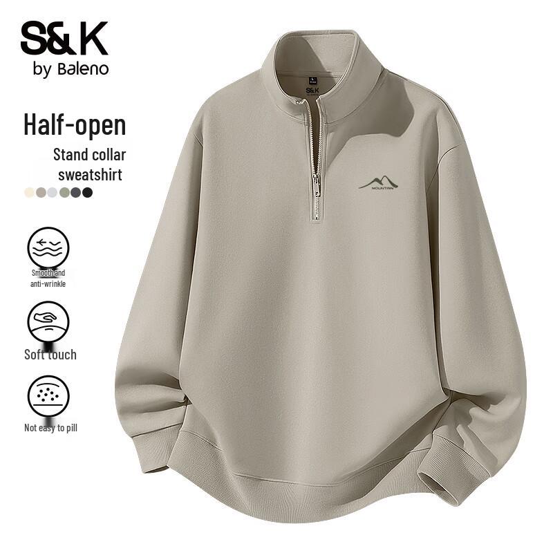 Baleno Men s S&K Stand-Collar Half-Zip Sweatshirt L
Baleno Men s S&K Stand-Collar Half-Zip Sweatshirt L