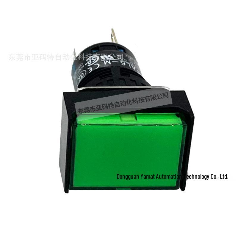 Izumi AL6H-P4AC Self-Reset 5-Pin 24V LED Switch Button
Izumi AL6H-P4AC Self-Reset 5-Pin 24V LED Switch Button
