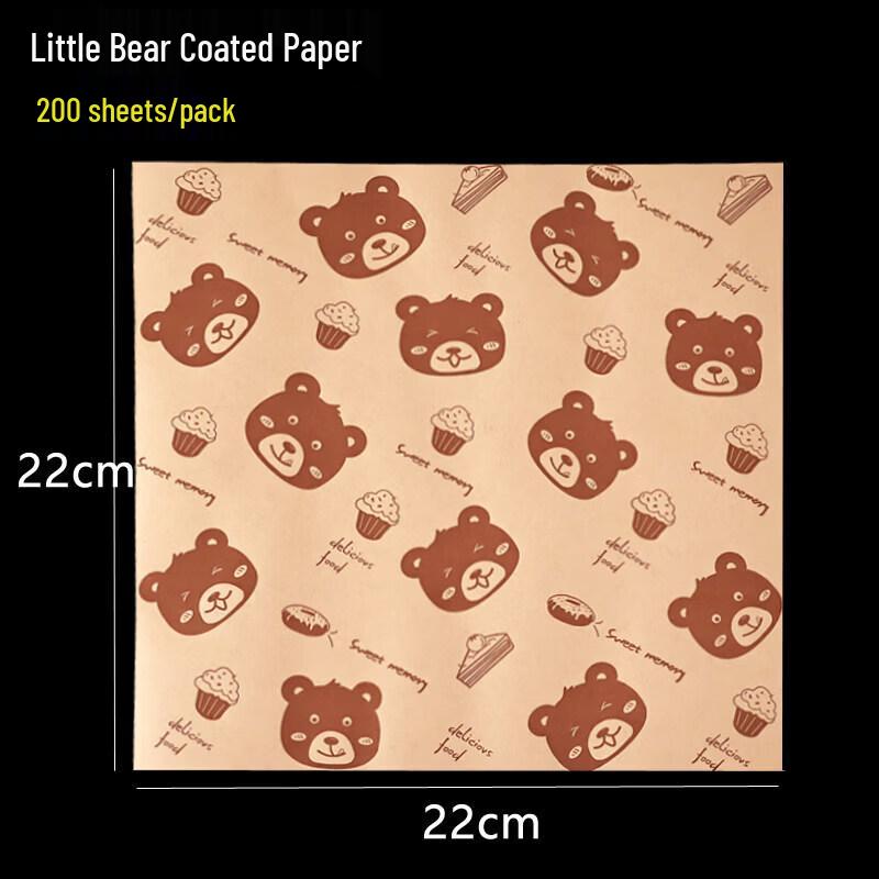 Disposable Oil-Proof Deli Paper, English Newspaper Print
Disposable Oil-Proof Deli Paper, English Newspaper Print