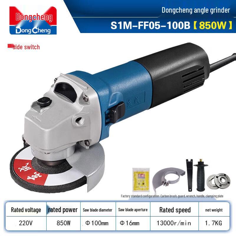 Dongcheng 850W 100mm Angle Grinder CN plug (adapter included)
Dongcheng 850W 100mm Angle Grinder CN plug (adapter included)