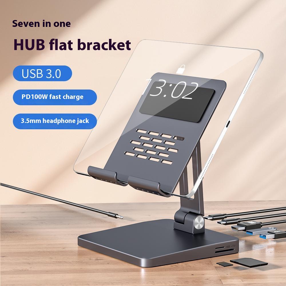 H13U Phone Tablet Stand Aluminum Alloy Desktop Bracket with 7-in-1 USB Hub Docking Station
H13U Phone Tablet Stand Aluminum Alloy Desktop Bracket with 7-in-1 USB Hub Docking Station