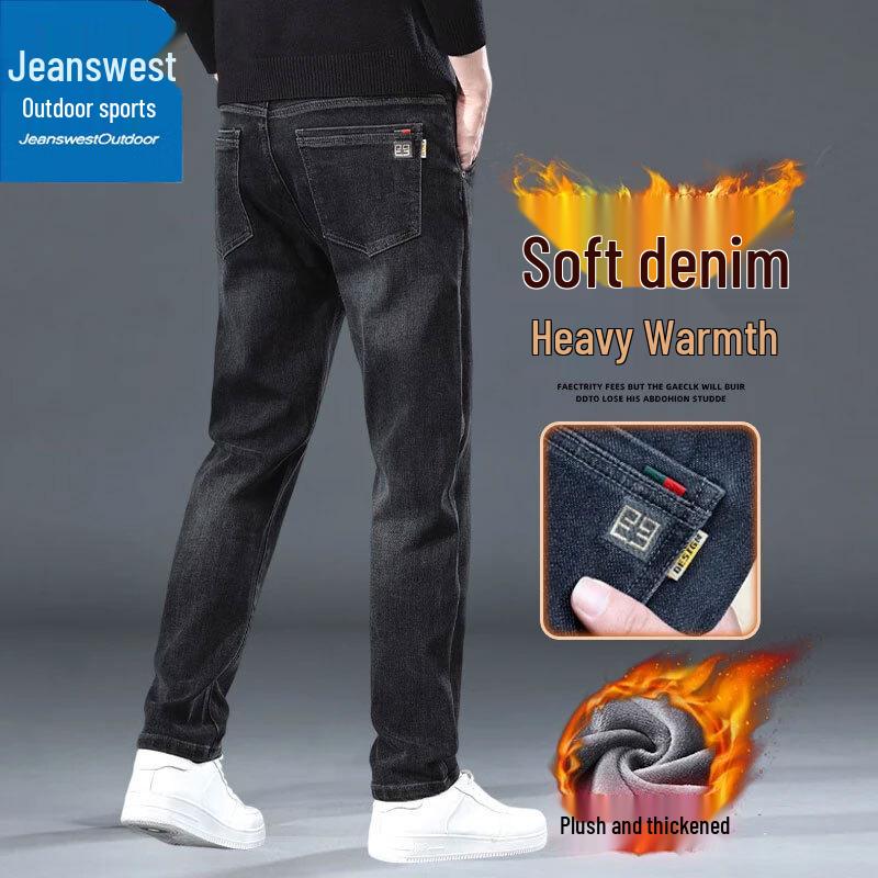 Чоловічі зимові прямі джинси Jeanswest з флісовою підкладкою 29
Чоловічі зимові прямі джинси Jeanswest з флісовою підкладкою 29