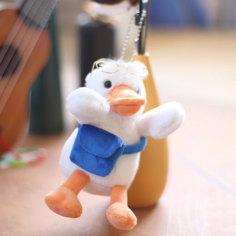 Sweet Little Duck Plush Toy Keychain Ultra-soft Short Plush Bag Ornament White Glasses Duck
Sweet Little Duck Plush Toy Keychain Ultra-soft Short Plush Bag Ornament White Glasses Duck