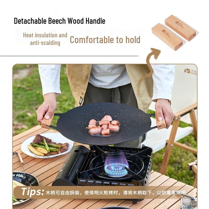 Mobi Garden Aluminum Round Frying Pan
Mobi Garden Aluminum Round Frying Pan