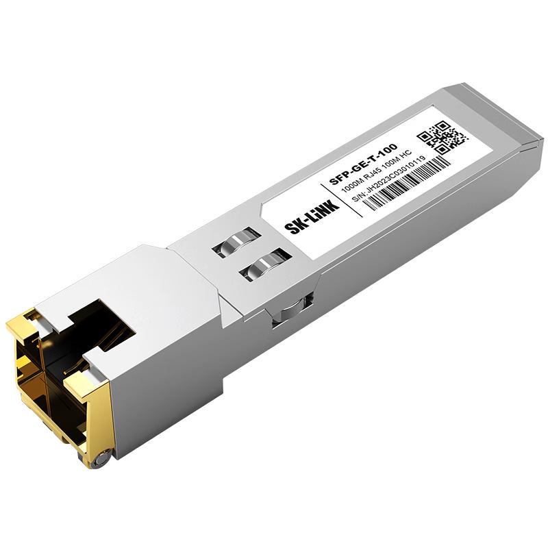 SK-LINK SFP/SFP+ Optical & Copper Transceiver Modules 1.25G 100M (1 pc)
SK-LINK SFP/SFP+ Optical & Copper Transceiver Modules 1.25G 100M (1 pc)
