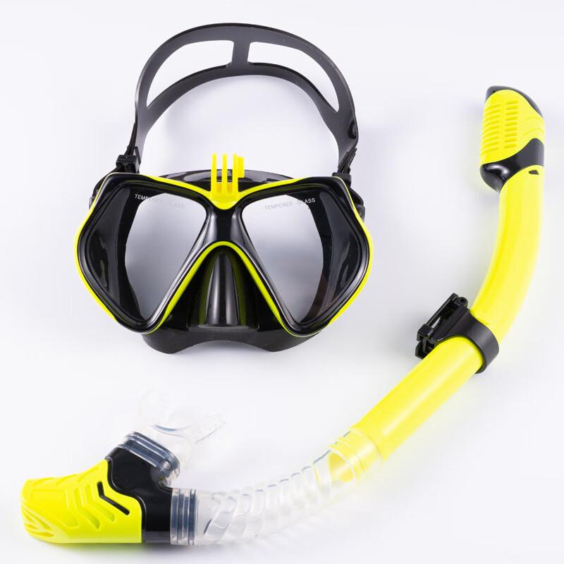YBLKJ Tempered Glass Snorkel Mask and Tube Set
YBLKJ Tempered Glass Snorkel Mask and Tube Set