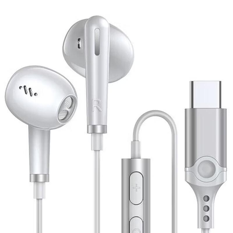OKSJ Type-C Wired Earbuds
OKSJ Type-C Wired Earbuds