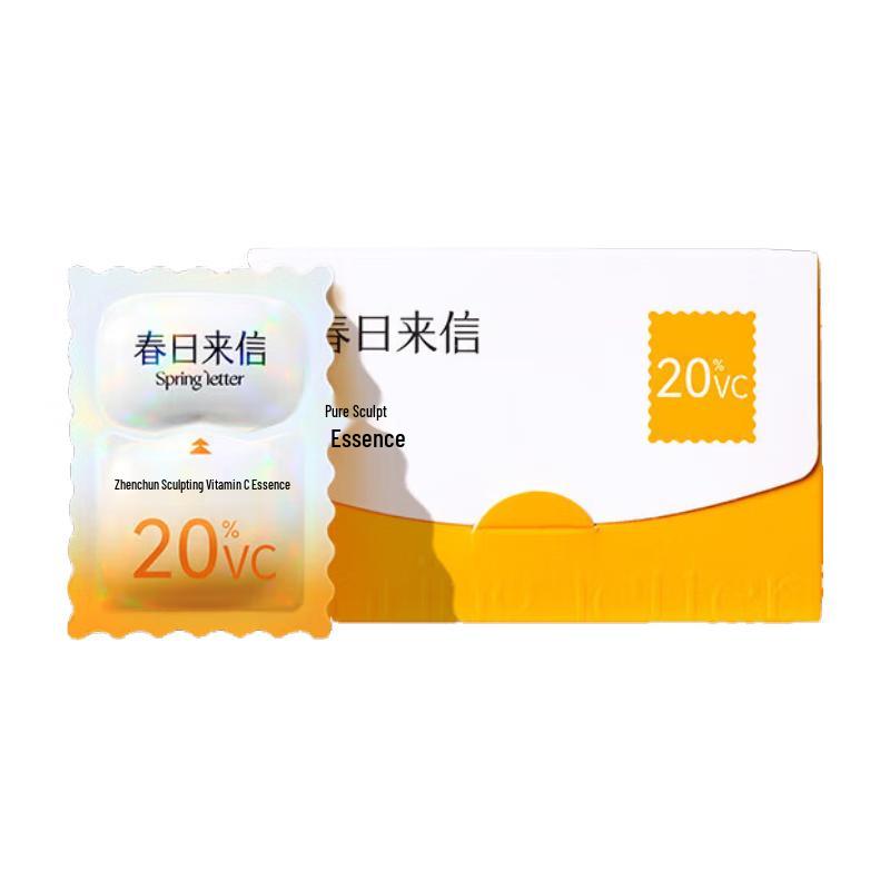 Chunri Laixin 20% Triple Vitamin C Serum
Chunri Laixin 20% Triple Vitamin C Serum