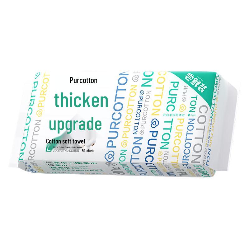 PurCotton 100% Cotton Facial Wipes
PurCotton 100% Cotton Facial Wipes