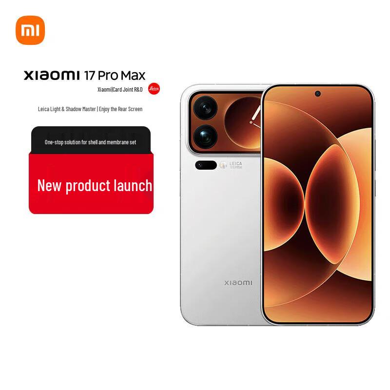 Смартфон Xiaomi 17 Pro Max Ultimate 5G (версія CN)
Смартфон Xiaomi 17 Pro Max Ultimate 5G (версія CN)