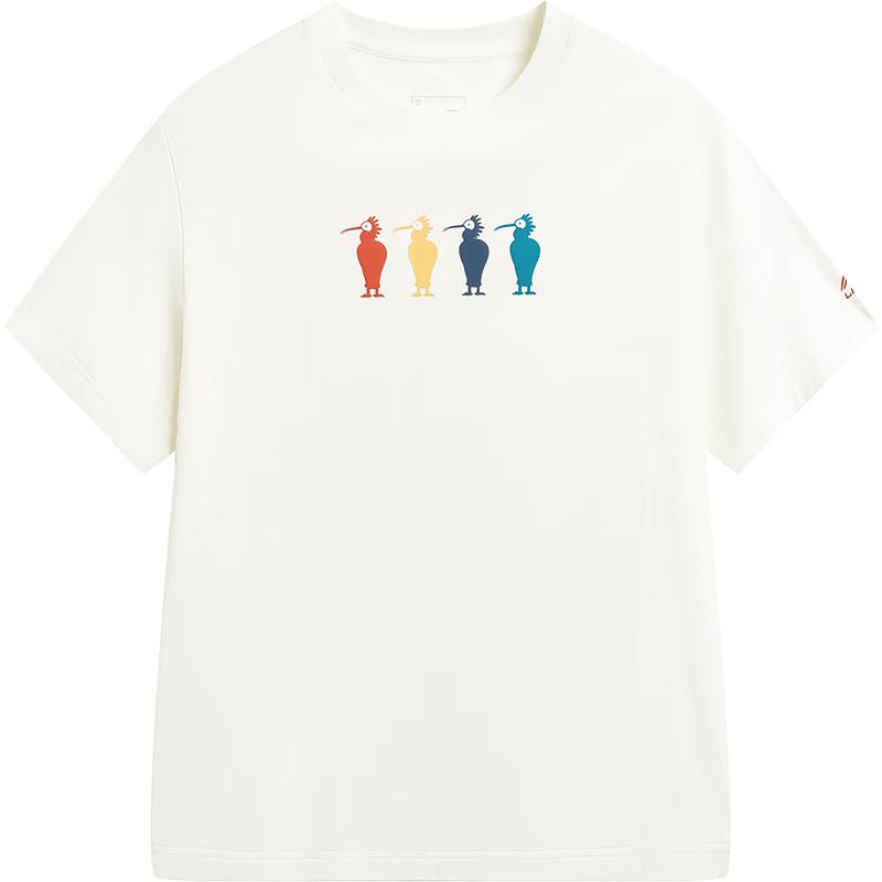 Li-Ning Boys Youth Soft & Comfortable Short Sleeve T-Shirt 175/92A
Li-Ning Boys Youth Soft & Comfortable Short Sleeve T-Shirt 175/92A